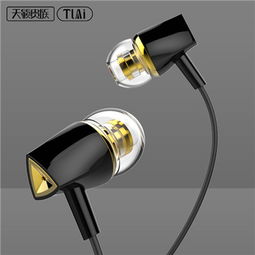 专业耳机厂家耳机生产厂家耳机生产厂家批发